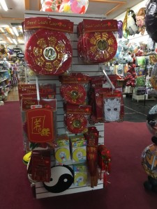 Chinese new year display